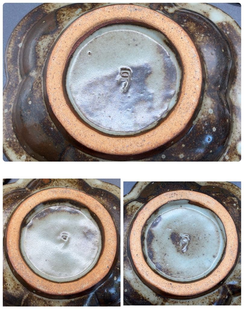 人間国宝 島岡達三 象嵌花型 皿 六枚組 共箱 益子焼 -412-