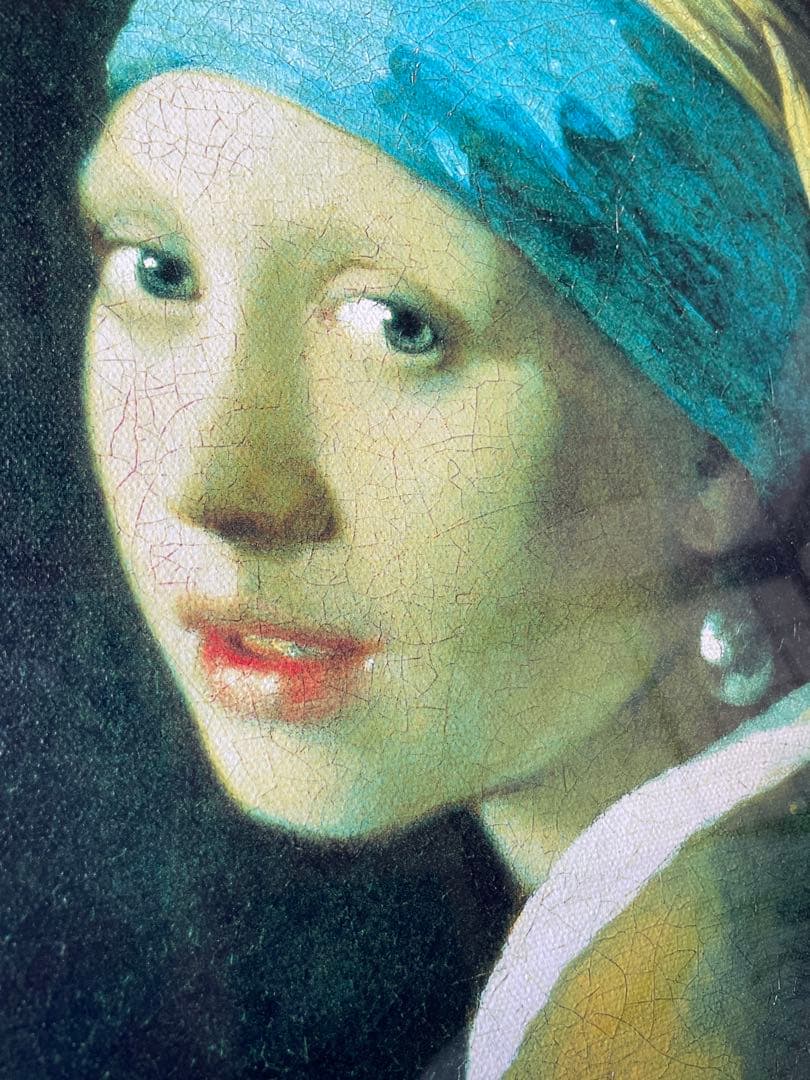 ヨハネス・フェルメール 真珠の耳飾りの少女 証明書付き 高島屋購入