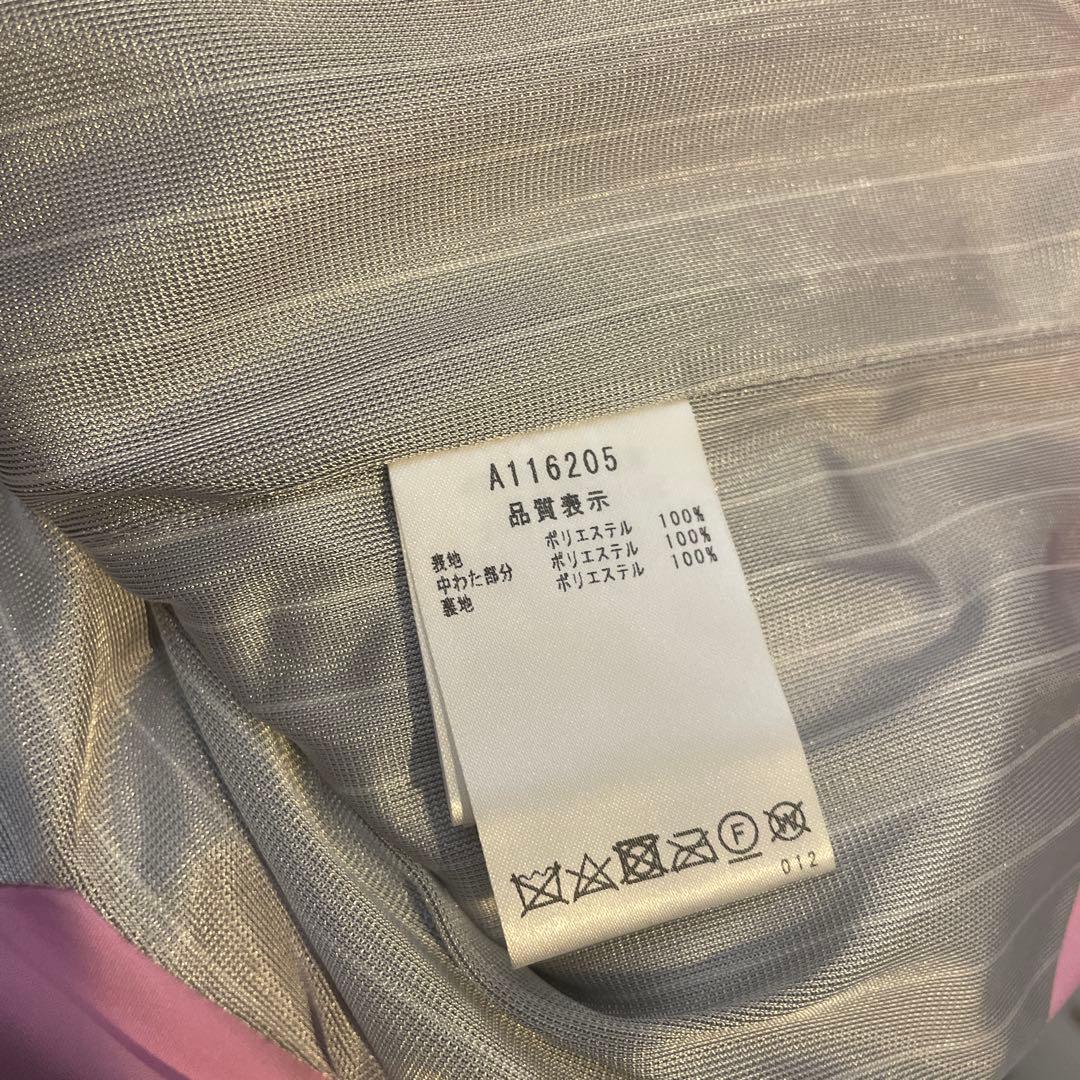 archivio ピンク キルティングスカート