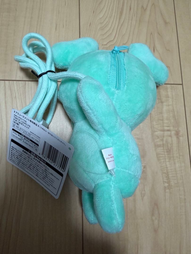 TWICE ミブリー　セット