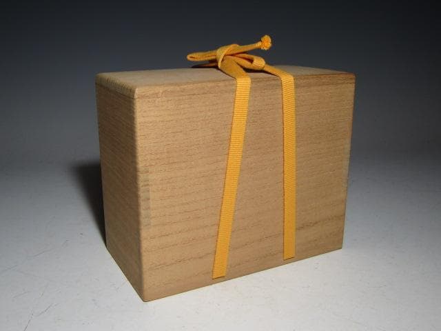 加藤卓男 瑠璃釉茶入 彩風 替え仕覆 眼鏡箱 堀内流 兼中斎