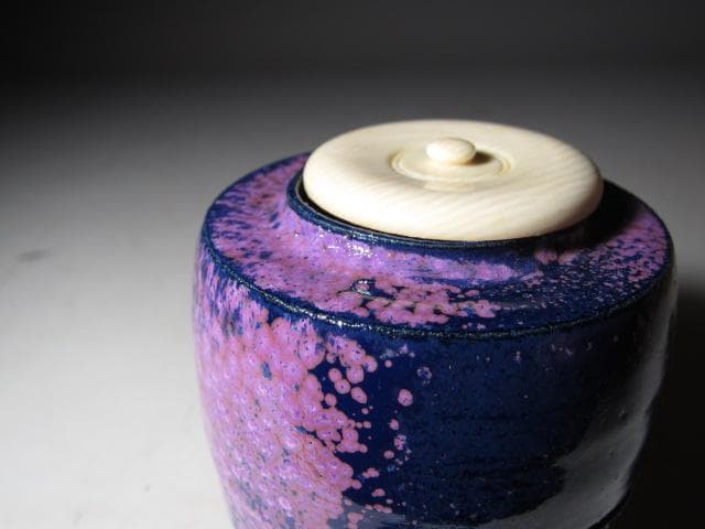 加藤卓男 瑠璃釉茶入 彩風 替え仕覆 眼鏡箱 堀内流 兼中斎