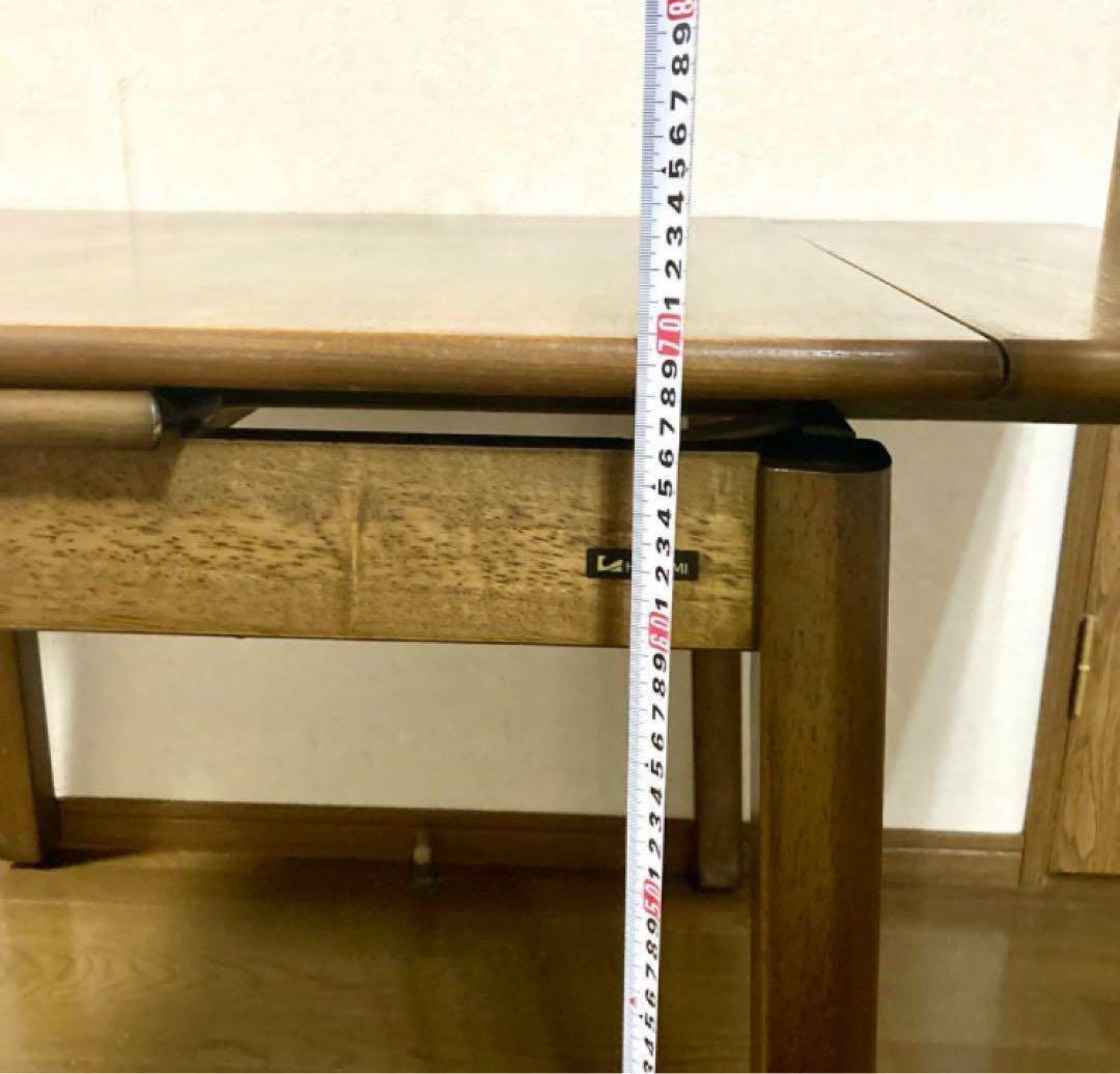 【良品】KOIZUMI 伸縮式テーブル エクステンション ダイニング テーブル