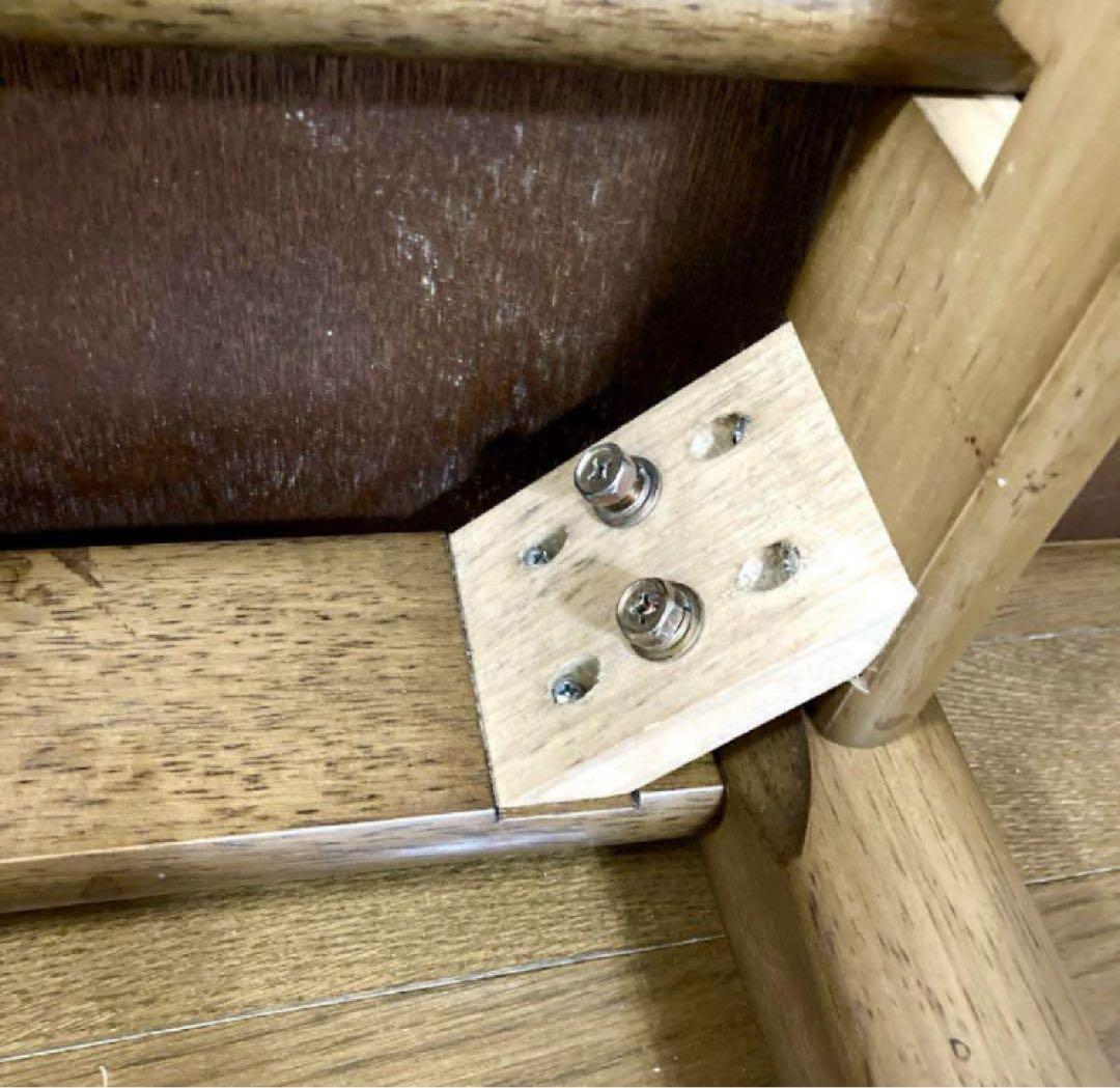 【良品】KOIZUMI 伸縮式テーブル エクステンション ダイニング テーブル