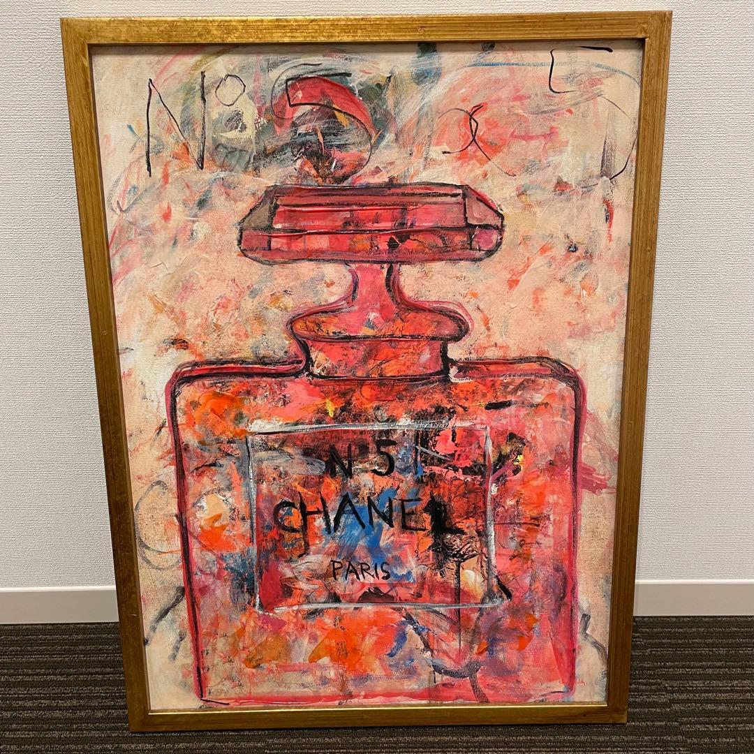 Francfranc シャネルN°5 パフューム 額装 油絵 - メルカリ