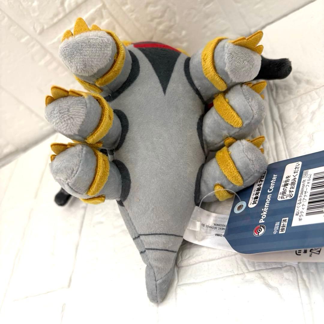 ポケモン fit ギラティナ アナザーフォルム ポケモンセンター - メルカリ