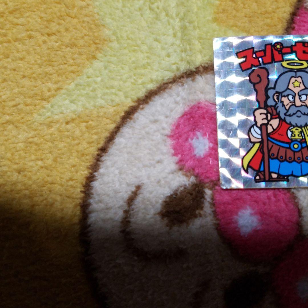 スーパーゼウス、ヤマト爆神、ヘッドロココ