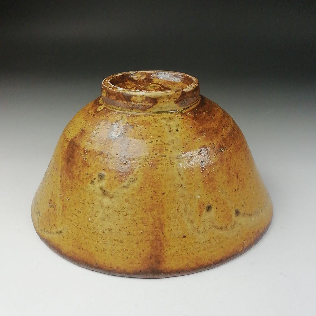 T632 茶碗 『黄伊羅保茶碗』『朴冨元 作』『大徳寺 神波東嶽 書付』