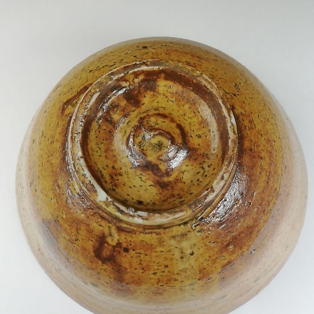 T632 茶碗 『黄伊羅保茶碗』『朴冨元 作』『大徳寺 神波東嶽 書付』