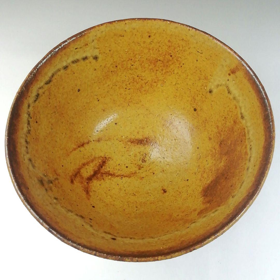 T632 茶碗 『黄伊羅保茶碗』『朴冨元 作』『大徳寺 神波東嶽 書付』