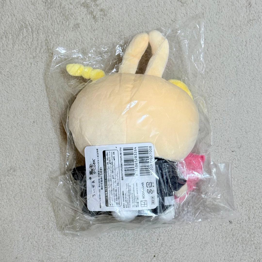 ちいかわ 東京リベンジャーズ ぬいぐるみ 3体セット