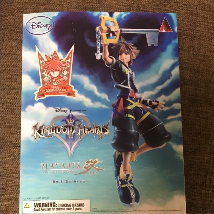 KINGDOM HEARTS II PLAY ARTS改 ソラ リミットフォーム KINGDOM HEARTS