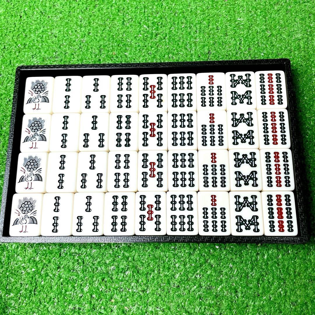 希少！美品！TAKARA 麻雀牌　背あずき色　クラウン印