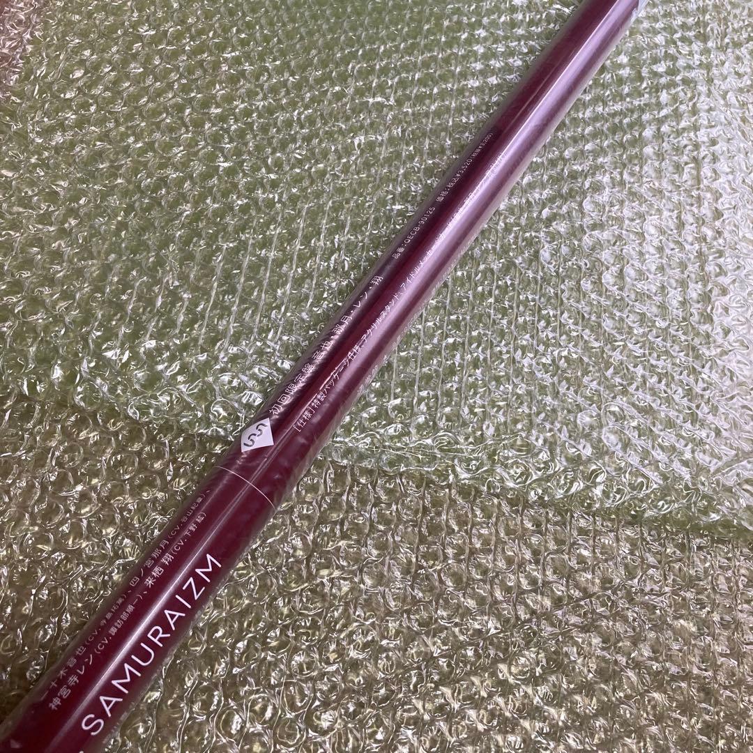 うたプリ ポスター SAMURAIZM - メルカリ