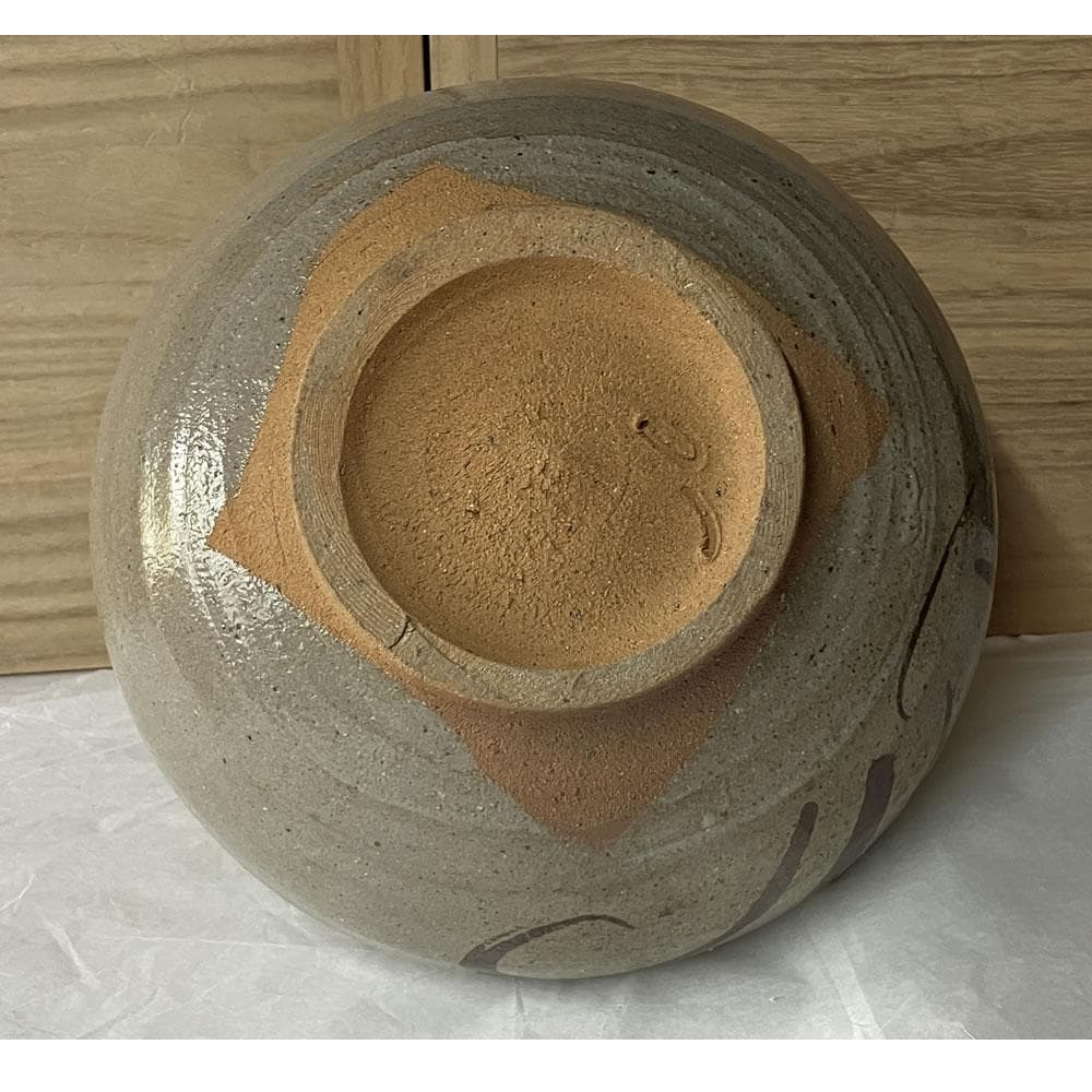 唐津焼 西岡小十 唐津 彫絵 花入 共箱 未使用品 Yahoo!オークション -「