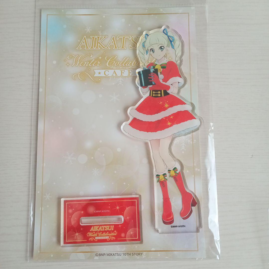 アイカツ！ 藤堂ユリカ アクリルスタンド8種セット【未開封】 - メルカリ