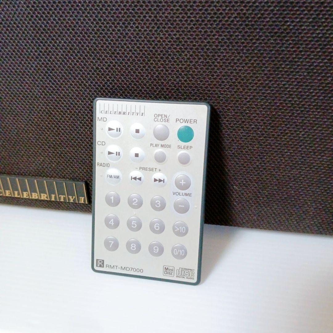 SHARP MD-ST501-A ポータブルMDプレーヤー 5538