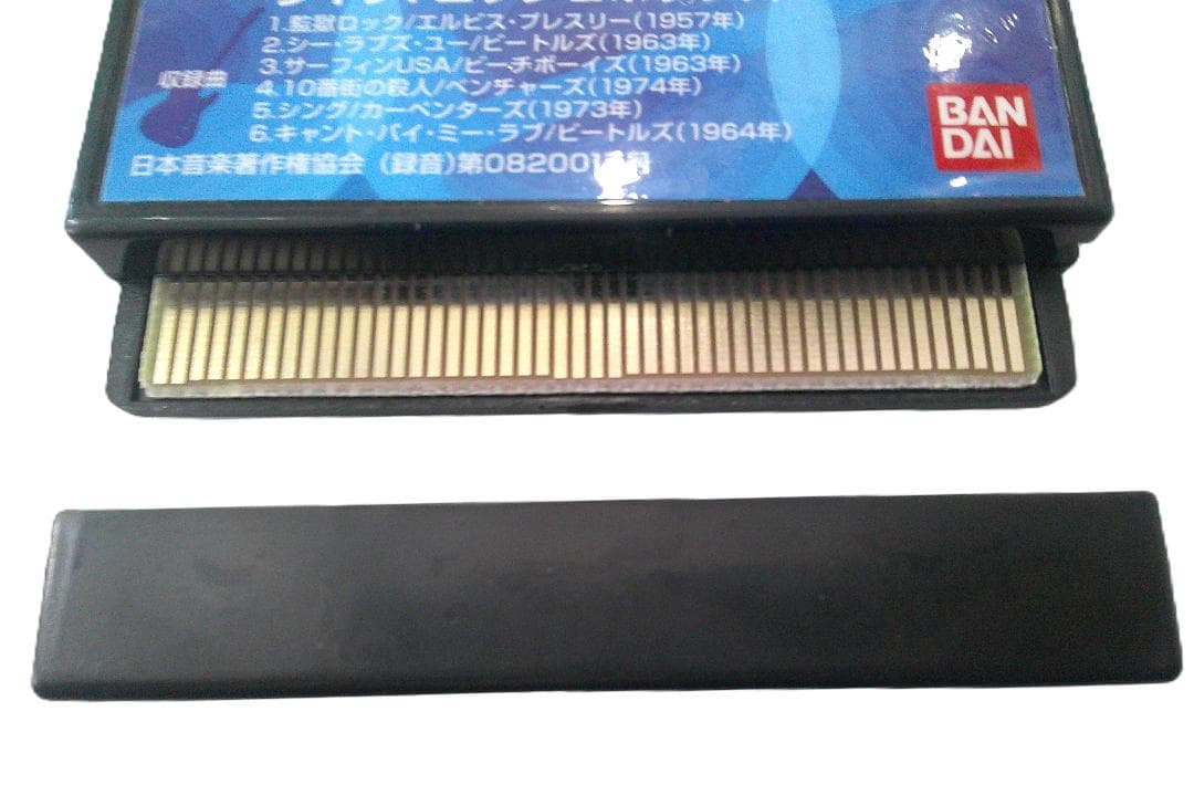 ★希少 美品 リトル ジャマープロ用 ライブ！ロック＆ポップス カートリッジ★