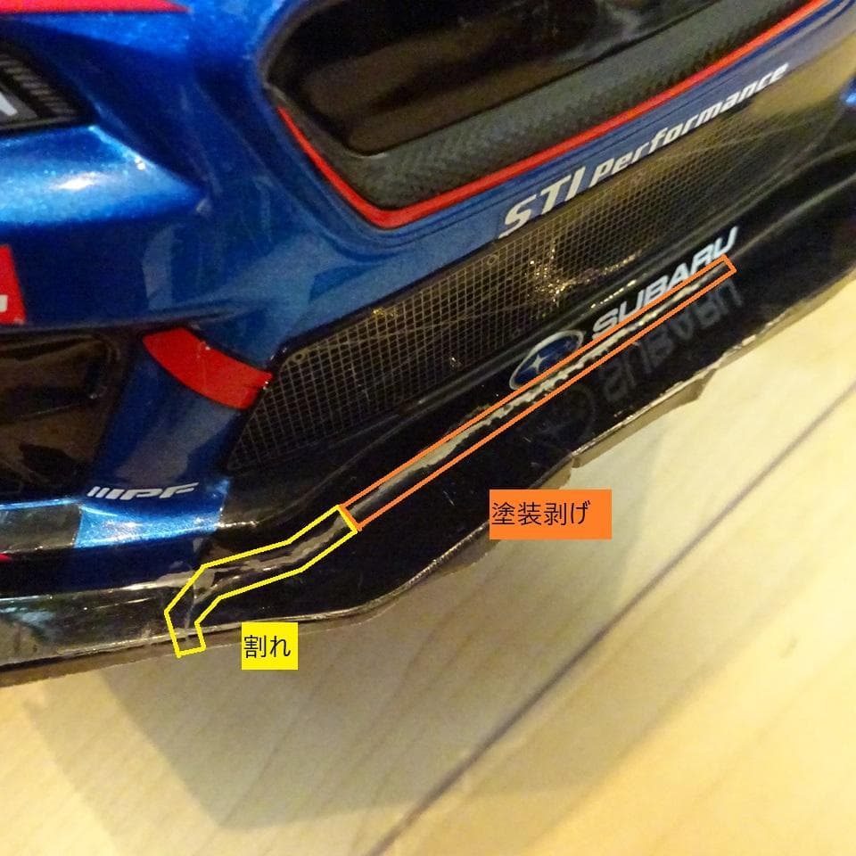 タミヤ　TT-02 WRX STI