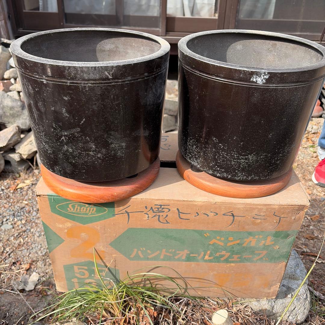 火鉢 2個セット - メルカリ