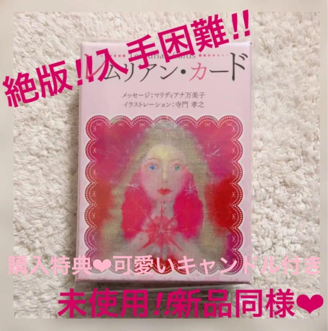 2025年最新】森永製菓ペッツの人気アイテム - メルカリ 90's 森永