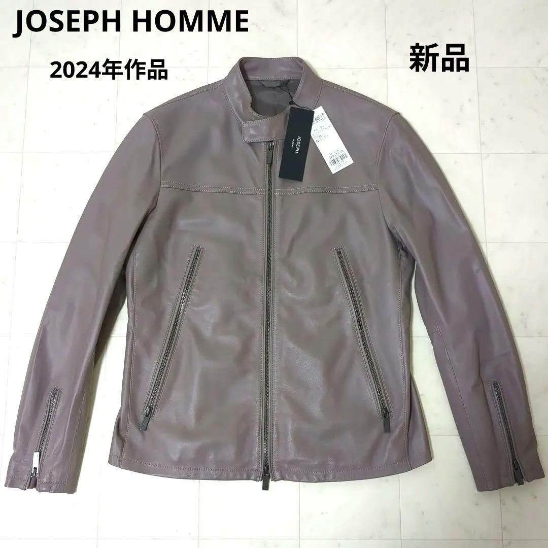 新品 2024年作品 JOSEPH HOMME シングルライダースジャケット JOSEPH HOMME｜【洗い加工】シュリンクエアレザー シングルライダース