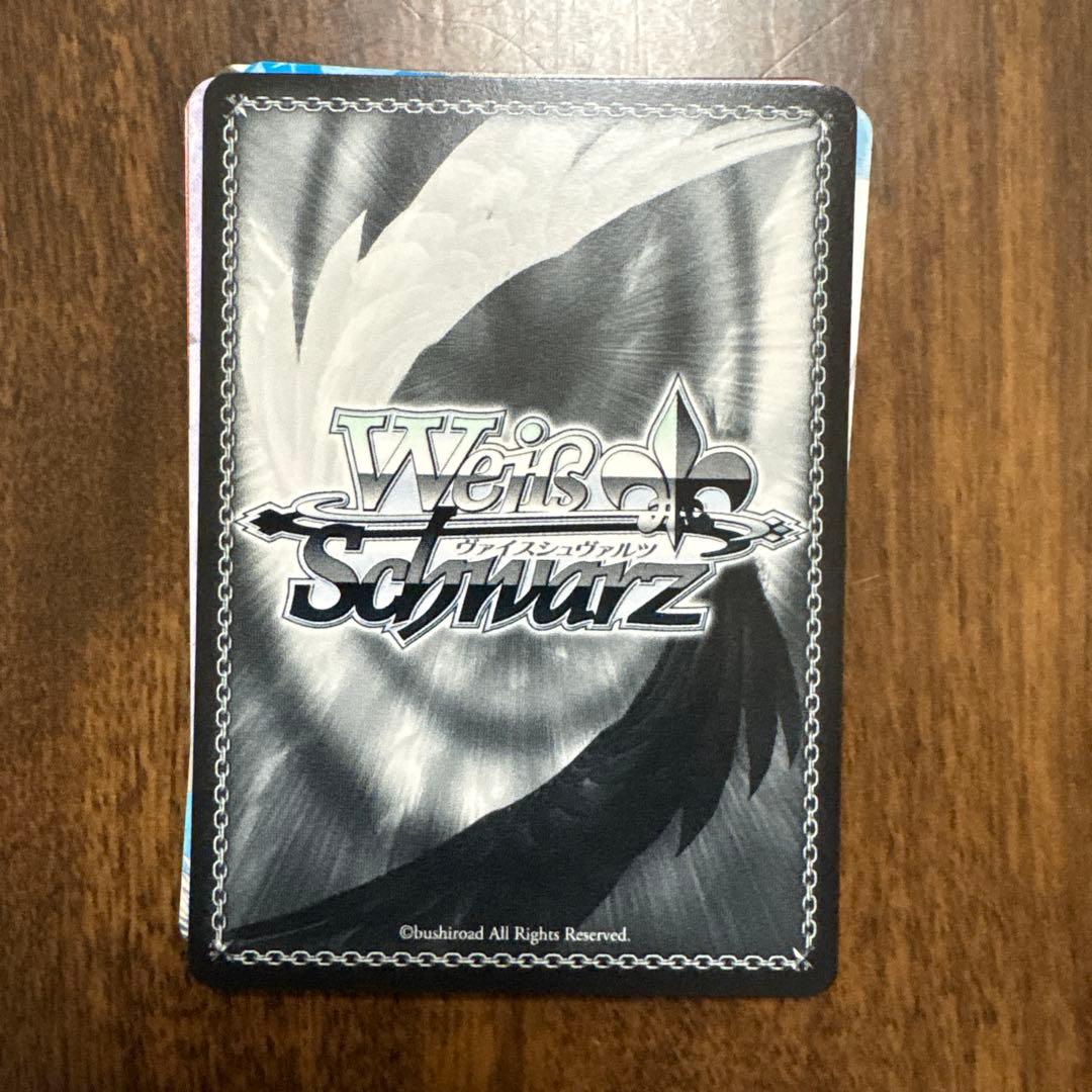 ヴァイスシュバルツ 甘神さんちの縁結び 放課後デート 朝姫 SP サイン