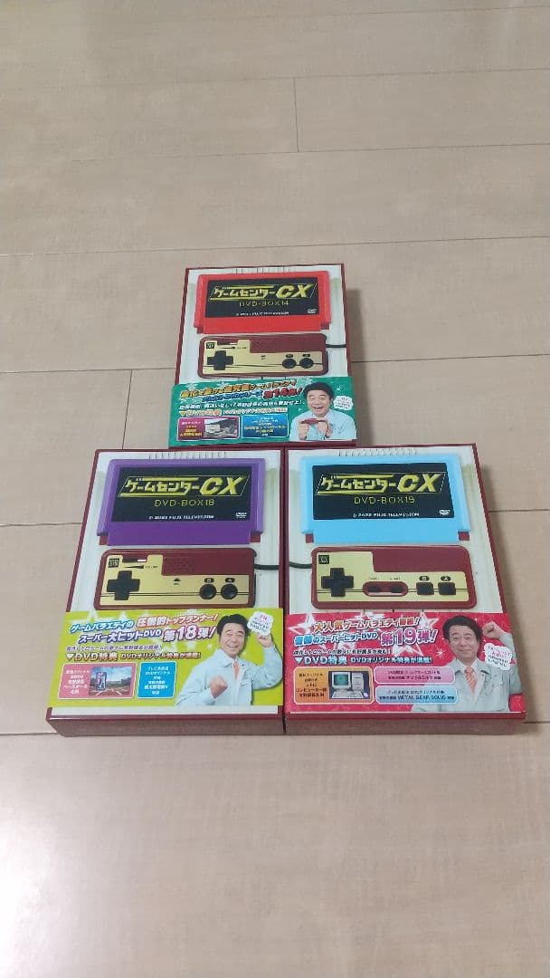 ゲームセンターcx 14 ゲームセンターCX DVD 14セット ゲームセンターCX