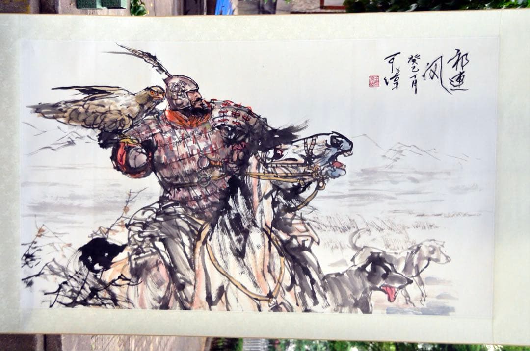 《チベットの風（祁連風）》中国古代の将軍 人物水墨画 中国の著名な画家