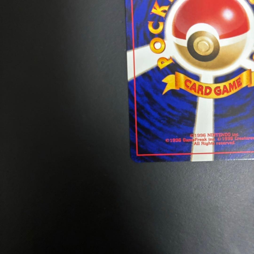 【希少品】ルギア_プレミアムファイル3 PROMO 第2世代