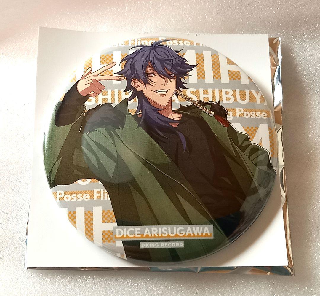 ヒプノシスマイク 缶バッジ HYPED-UP 02 有栖川帝統 ヒプマイ - メルカリ