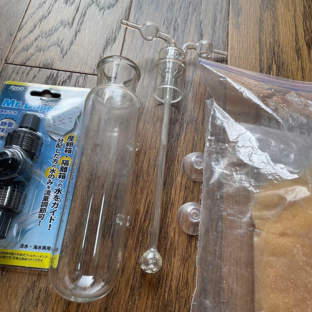 ADA ソフナイザー最終値下げ