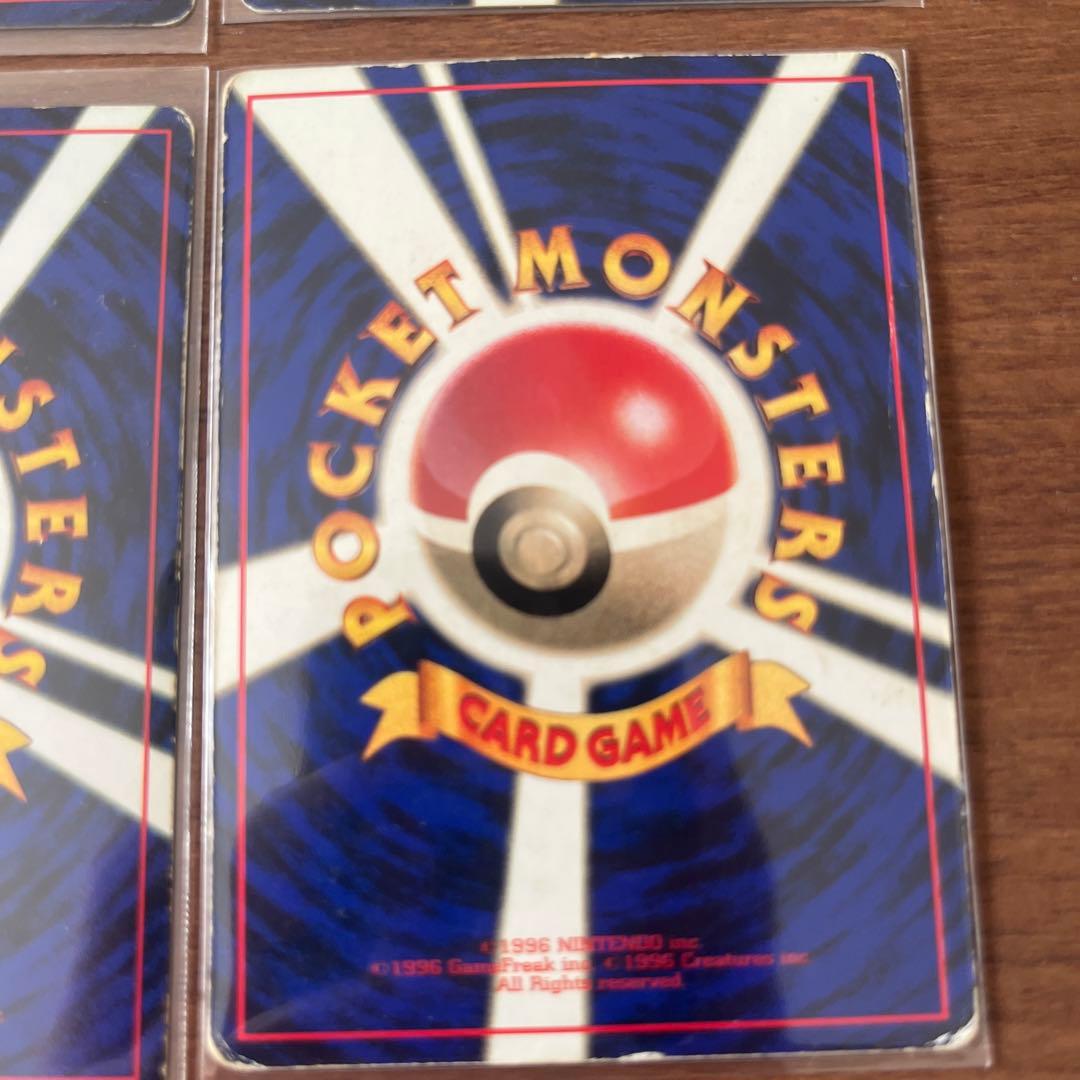 ピカチュウ 旧裏カードセット 6枚