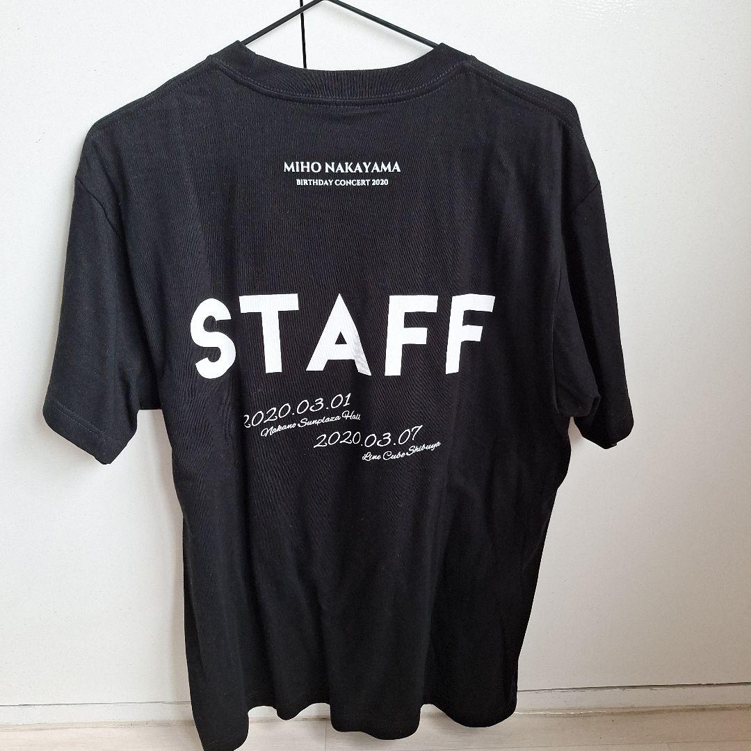 美品、中山美穂Tシャツ 2020コンサートスタッフTシャツ、マステ付き