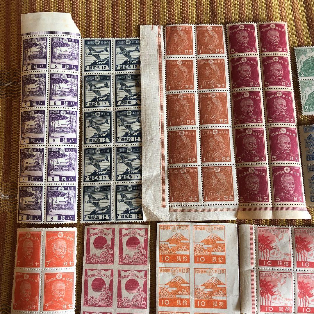 カタログ価計26,！昭和切手17種各10枚ブロック 裏糊ツヤピカ多数！