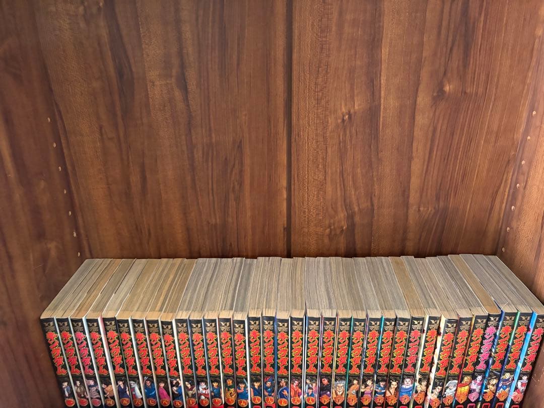 豪華79冊 キングダム全巻セット 1〜77巻 伍 公式ガイドブック英傑列記