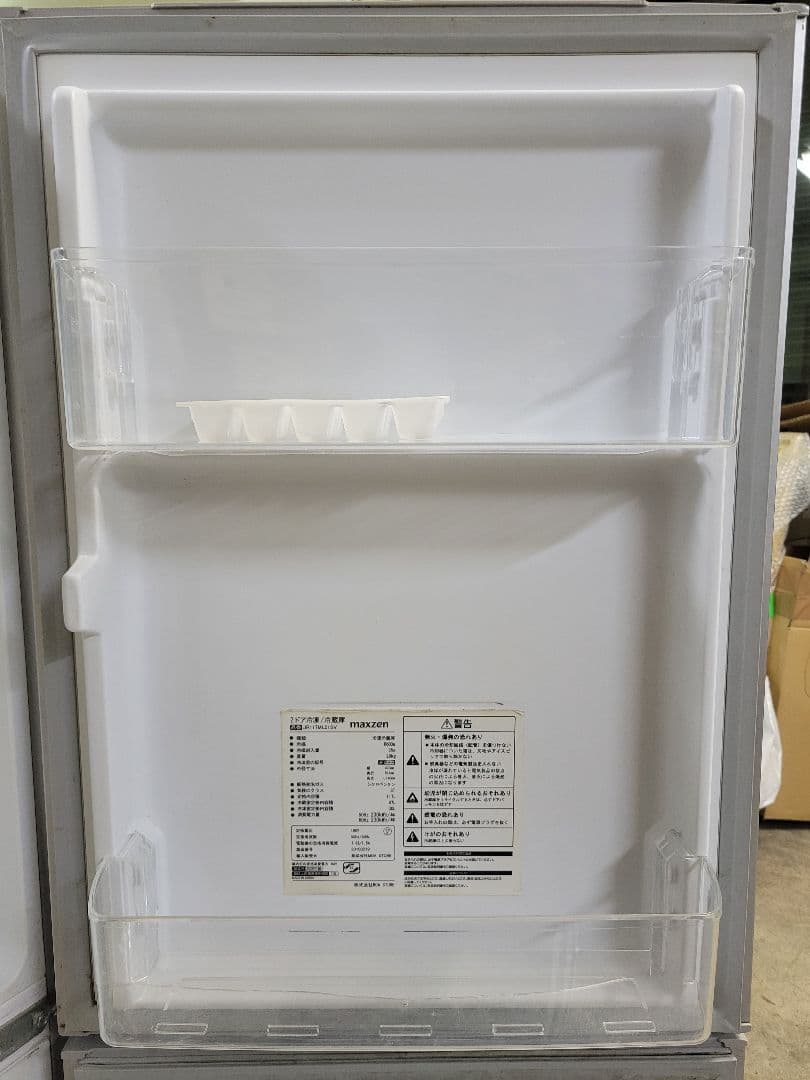 マクスゼン 2020年製 2ドア 冷凍冷蔵庫 JR117ML01SV 117L