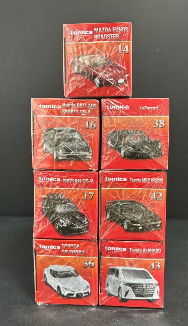 トミカ　プレミアム　発売記念仕様　7台セット