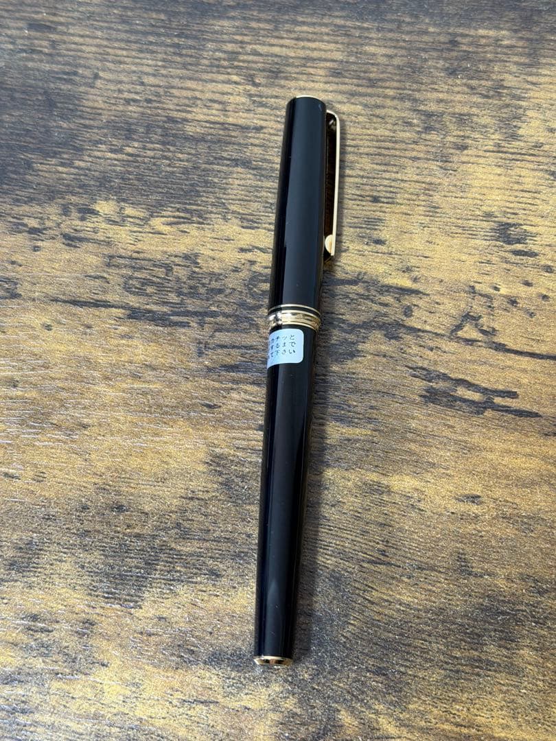新品未使用　GOLD FROM THE SWISS BANK セーラー　万年筆