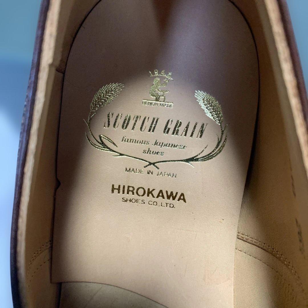 スコッチグレイン ドレスシューズ4010 茶 26.5㎝ 新品