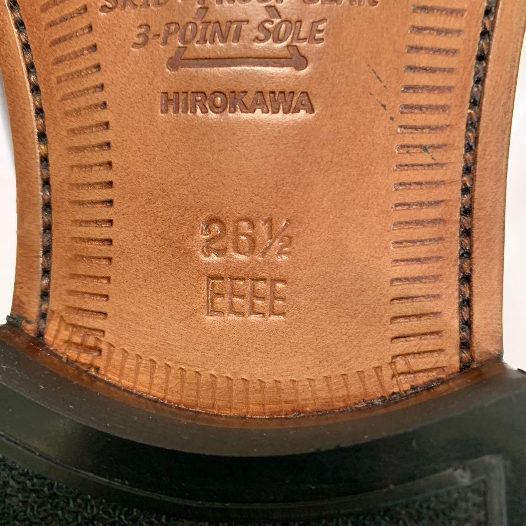 スコッチグレイン ドレスシューズ4010 茶 26.5㎝ 新品