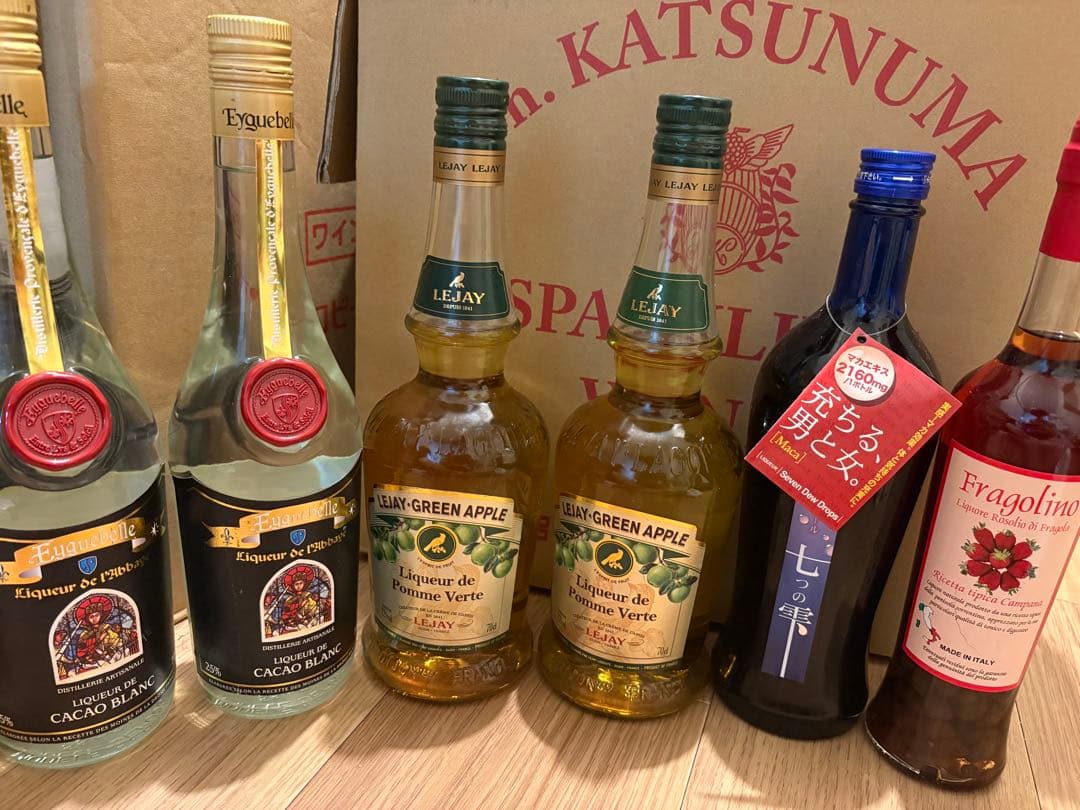 未開封 お酒 リキュール 11本セット