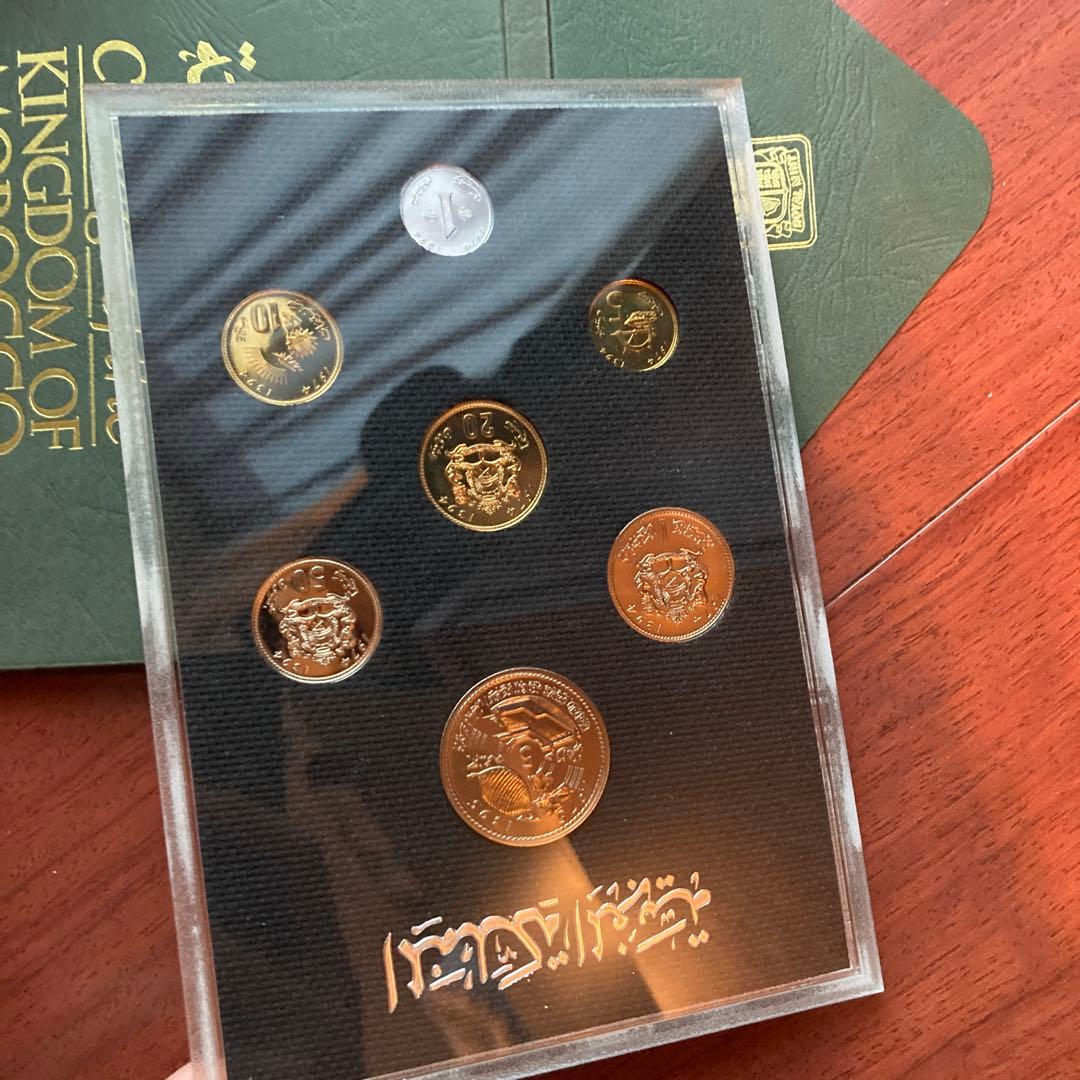 モロッコ プルーフ ミントセット コイン コレクション