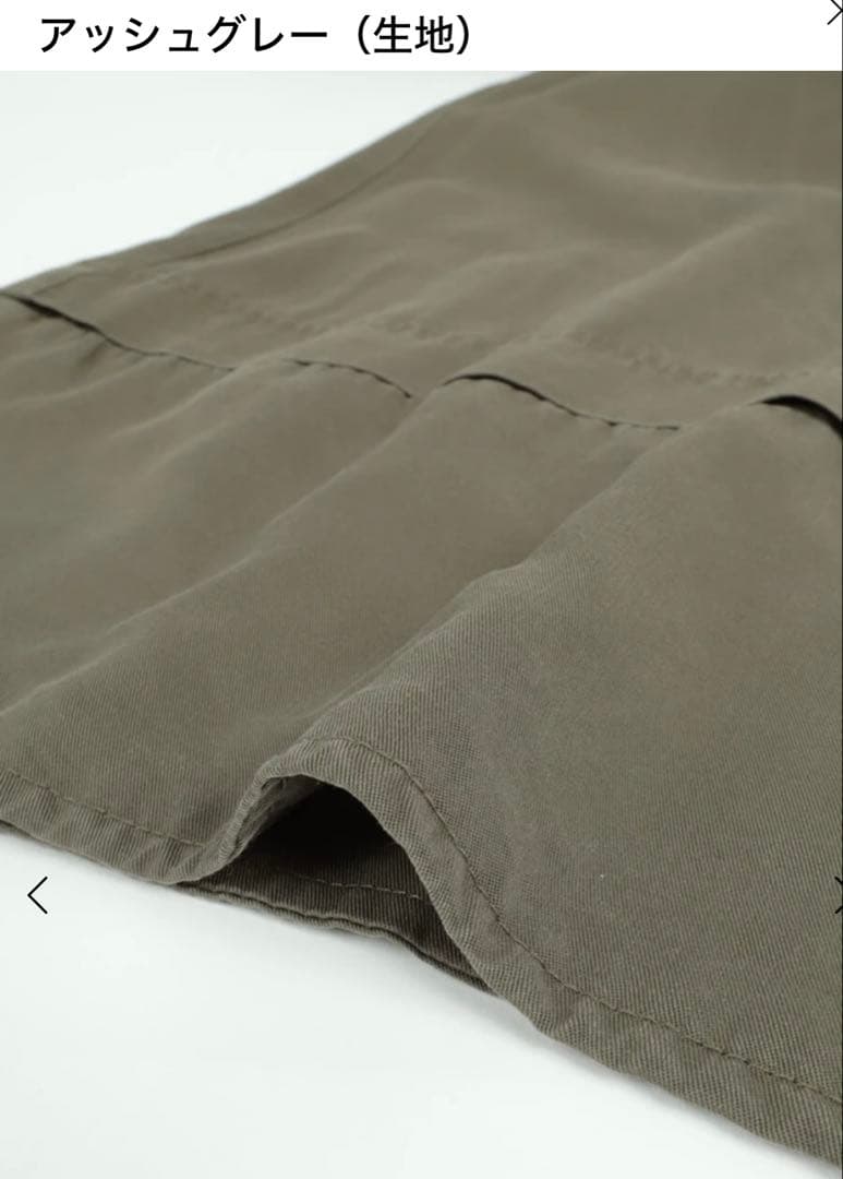 CLOVE ワイドカーゴパンツ　アッシュグレー　9号　ヤマダヤ