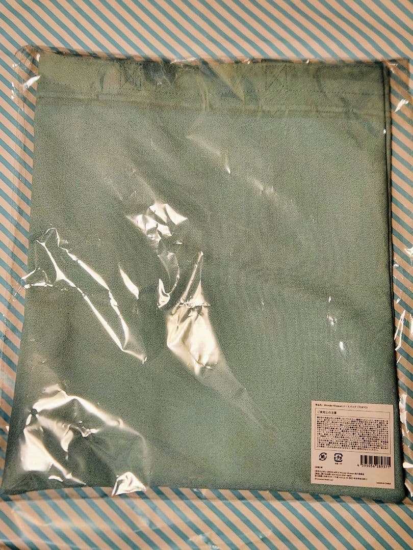 Wonder Museum ミセストートバッグ(TOKYO) ※東京会場限定販売