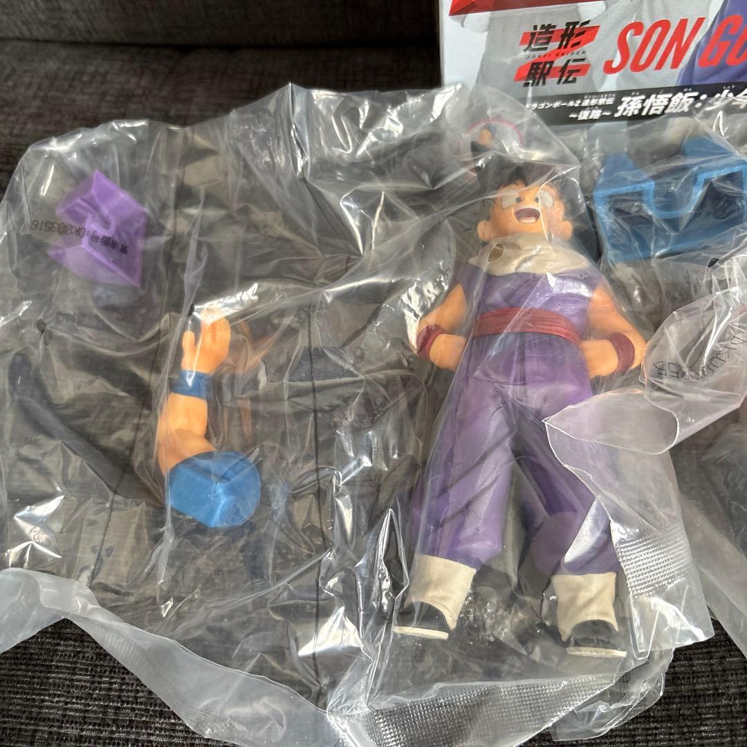 造形駅伝　フィギュアセット