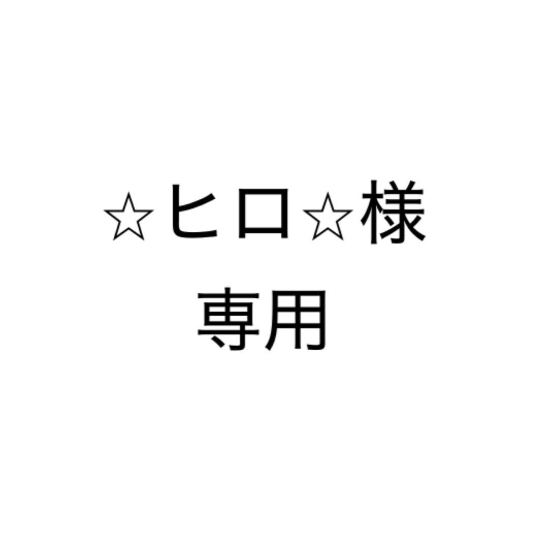 SixTONES グッズ まとめ売り - メルカリ