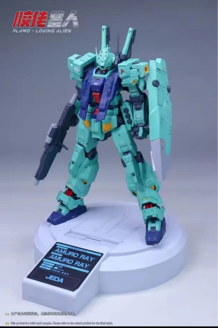 未組立】1/100 RGM-88X アムロ専用ジェダ - メルカリ