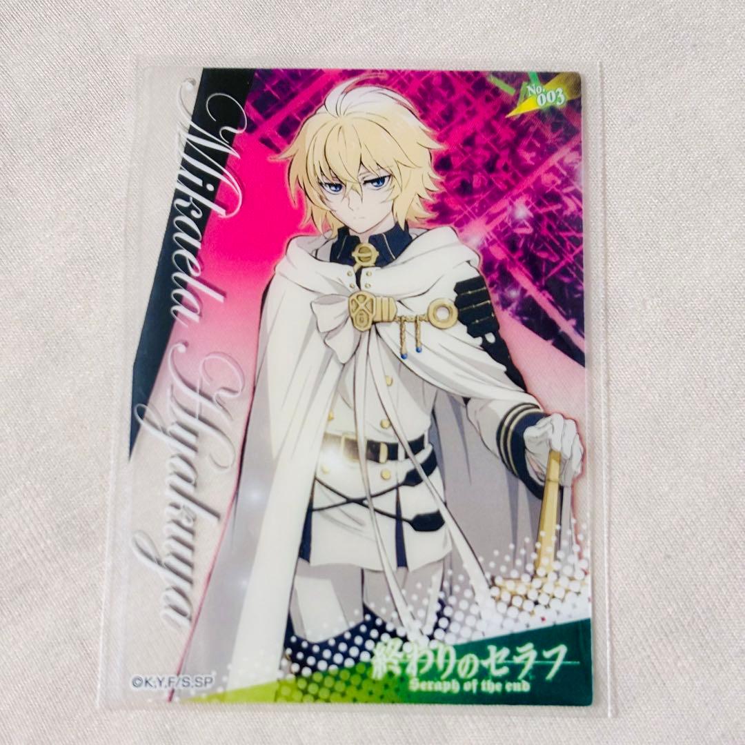 終わりのセラフ 終わセラ 百夜ミカエラ クリアカード - メルカリ