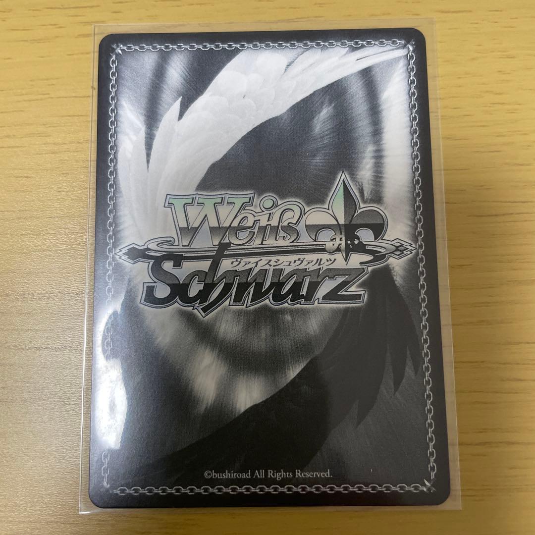 情報と感情 長門 ヴァイスシュヴァルツ 敢闘賞 角川